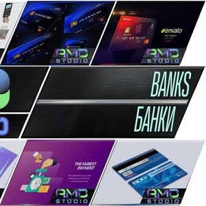 Расширьте возможности банковского бизнеса с помощью профессионального видео о продажах от AMD Studio