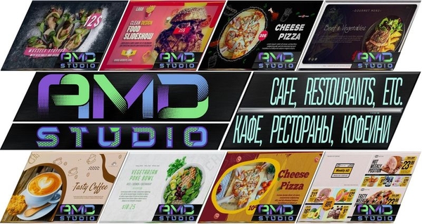 AMD Studio: надежный партнер для создания рекламных видео для ресторанов,  кафе и супермаркетов