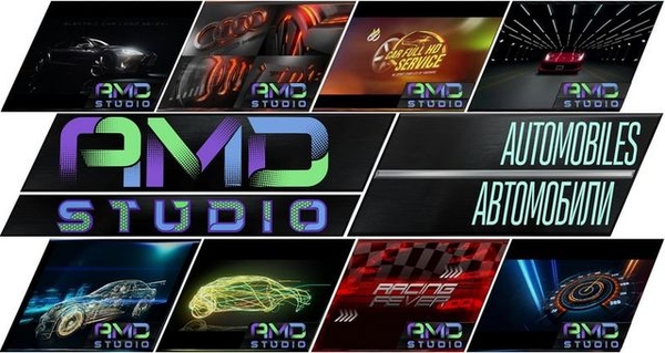 Расширьте возможности своего автобизнеса с помощью профессионального видео от AMD Studio 2